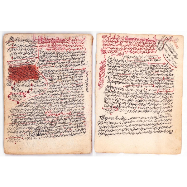 Kitab-ı Haşiye-yi Celaleddin Devvani, Arapça Akaid-Kelam Kitabı, cildi dağınık, iki kitap bir arada, 54 varak, 14x20 cm