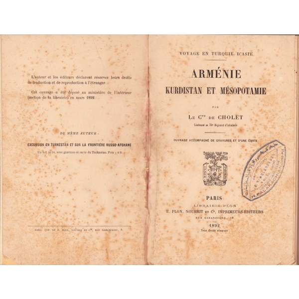 Fransızca Armenie Kurdistan et Mesopotamie [Ermenistan Kürdistan ve Mezopotamya], Cholet, 1892, 394 sayfa + 1 Anadolu ve Mezopotamya haritası