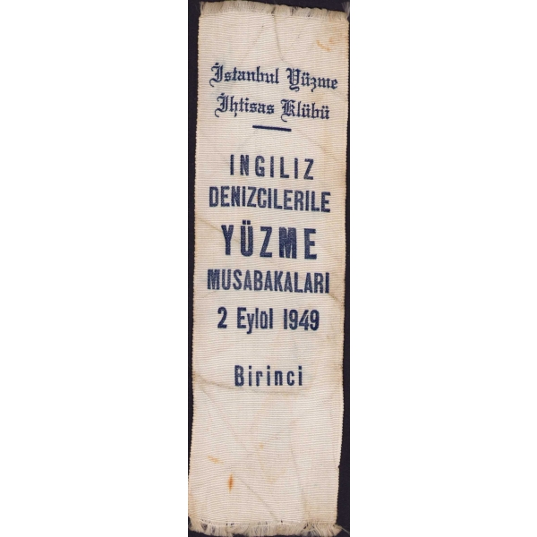 İstanbul Yüzzme İhtisas Klübü, 1949 İngiliz Denizcileri Yüzme Müsabakaları hatıra kurdela, 5x18 cm