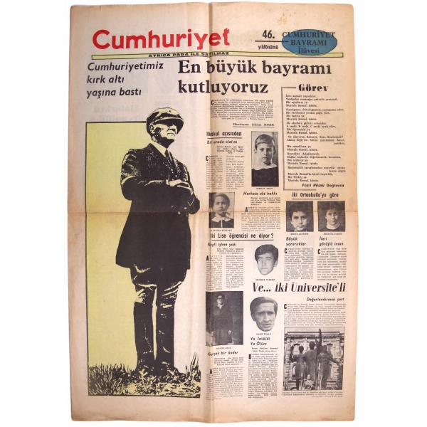 Cumhuriyet gazetesinin Cumhuriyet bayramı eki [ 29 Ekim 1969], arkasında Yeniden Doğuş, yazan Mehmet Barlas, çizen Ayhan Başoğlu, Atatürk görselli, 4 sayfa, 40x60 cm