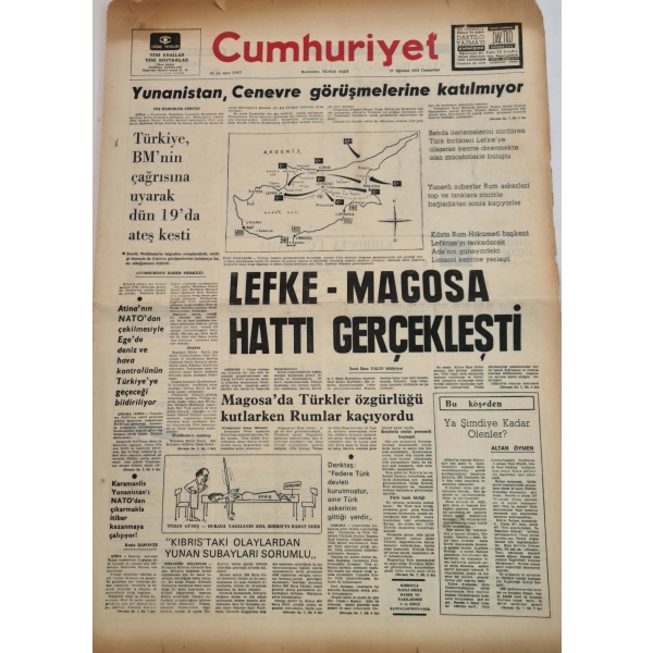 Kıbrıs Barış Harekatı manşetli, 17 Ağustos 1974 tarihli Cumhuriyet Gazetesi, 42x60 cm