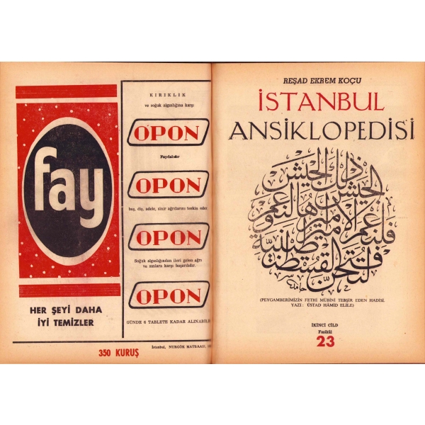 Reşad Ekrem Koçu'nun kaleme aldığı İstanbul Ansiklopedisi [İkinci Cilt], İstanbul 1959, 500 sayfa, 20x28 cm