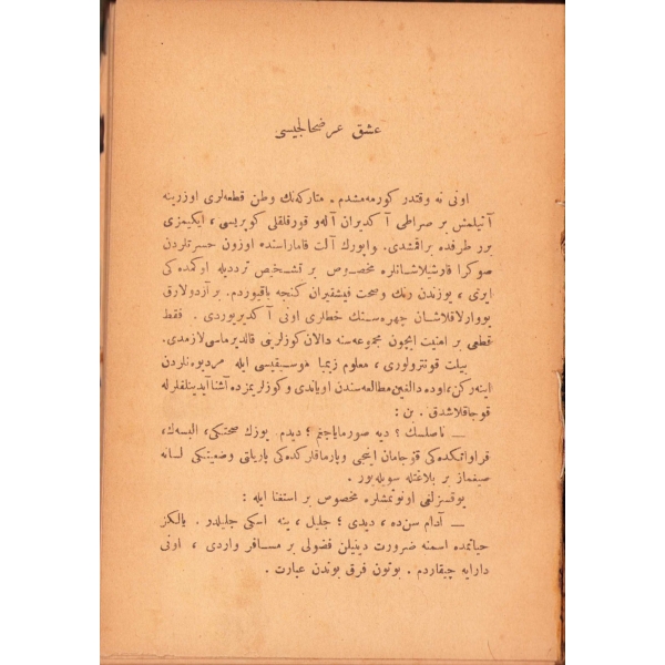 Osmanlıca Aşk Arzuhalcisi, Hakkı Süha [Gezgin], Şirket-i Mürettibiye Matbaası, İstanbul 1928, 224 sayfa, 12x16 cm