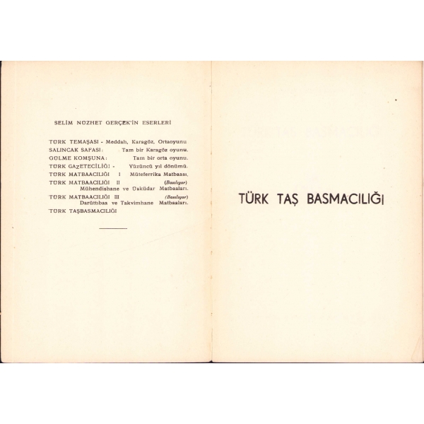 Osmanlıca Kuran-ı Kerim Tercüme ve Tefsiri, İstanbul 1332, Matbaa-ı Hayriye, Tüccarzade İbrahim Hilmi, 16 sayfa, 18x13 cm