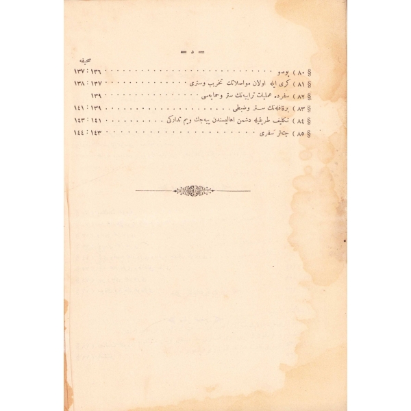 Osmanlıca Tabiyye 2. Kısım, Mustafa Zeki, 1318, Mekteb-i Fünun Harbiye-yi Şahane Matbaası, 144 sayfa, 26x19 cm