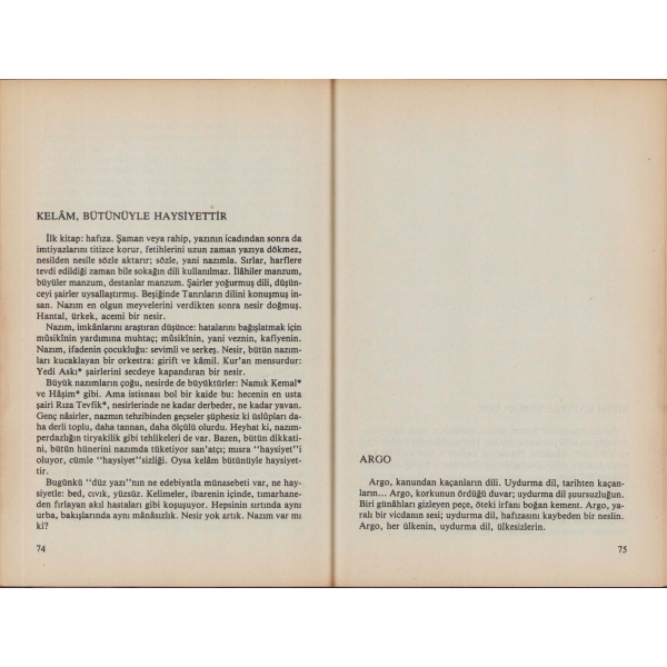 Bu Ülke, Cemil Meriç, İletişim Yayınları, 1985, 285 sayfa, 18x13 cm