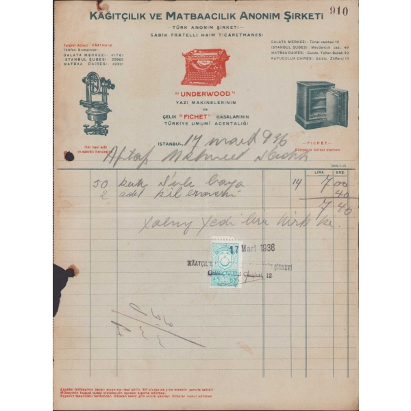 Kağıtçılık ve Matbaacılık Anonim Şirketi - Sabık Fratelli Haim Ticarethanesi Makbuz, 17 Mart 1936 Damgalı, Pullu, 21x28 cm
