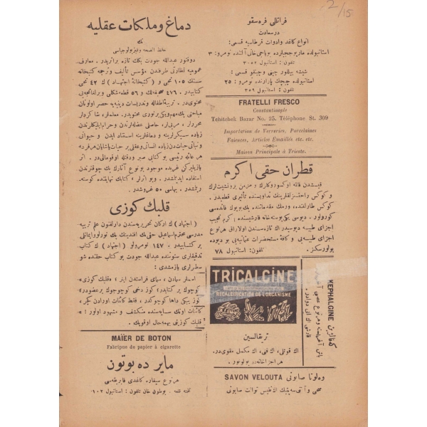 Osmanlıca İçtihad mecmuası, Temmuz 1923, 100. Sayı, kapak Piyer Loti, Kader Matbaası, haliyle, 20 sayfa, 19x27 cm