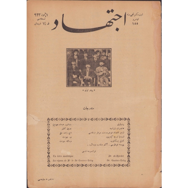 Osmanlıca İçtihad mecmuası, Temmuz 1923, 100. Sayı, kapak Piyer Loti, Kader Matbaası, haliyle, 20 sayfa, 19x27 cm