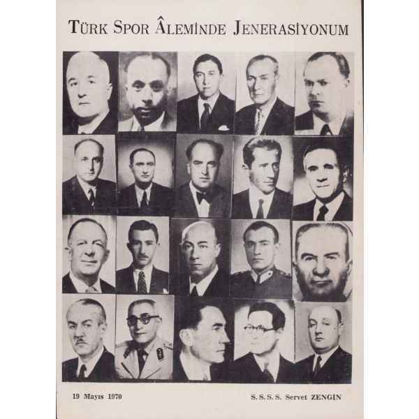 Spor Tarihi - Servet Zengin'in 19 Mayıs 1970 Özel Kişisel Kartpostalı, 14x18 cm