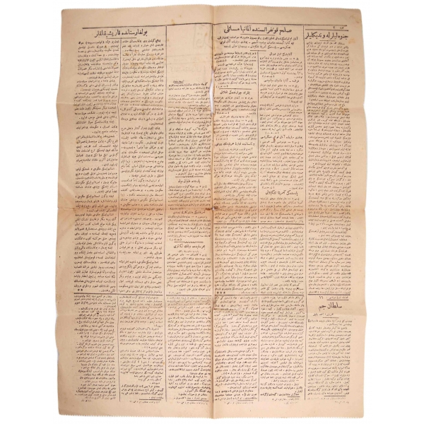 Osmanlıca İkdam gazetesi, 4 Kanunu Sani 1920, Meclis-i Mebusan Açılmak Üzere