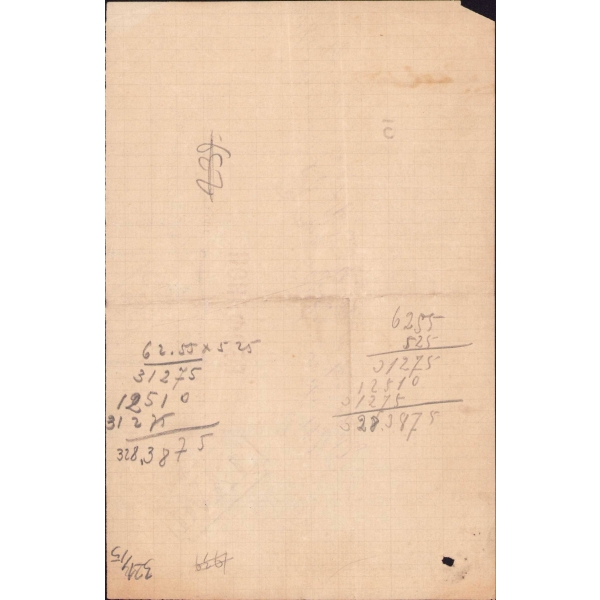 Rumca damgalı, 1914 tarihli evrak, 20x13 cm