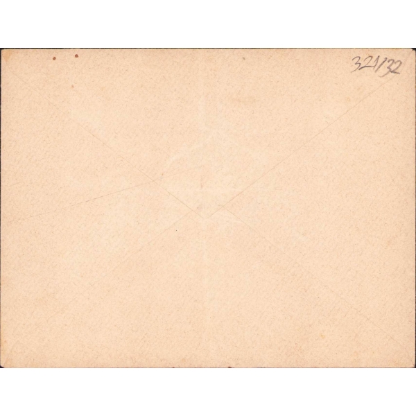 Osmanlı dönemi Osmanlıca pullu boş zarf, 14x11 cm