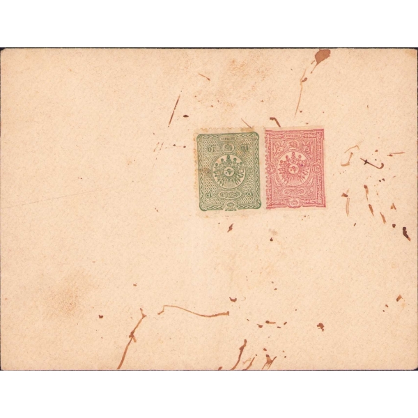 Osmanlı dönemi Osmanlıca pullu boş zarf, 14x11 cm