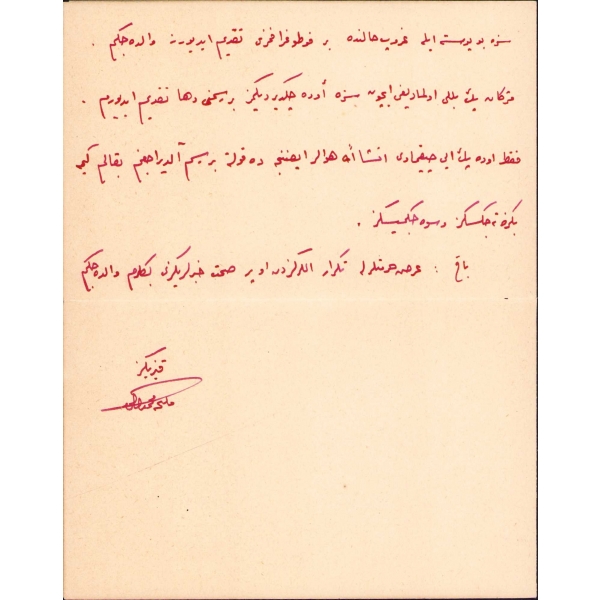 1928 tarihli Osmanlıca mektup, 26x16 cm