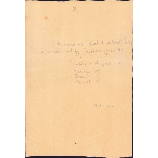 Darul Kuzat Medresesi 44 numaralı Halid'in imtihan kağıdı, 14x21 cm