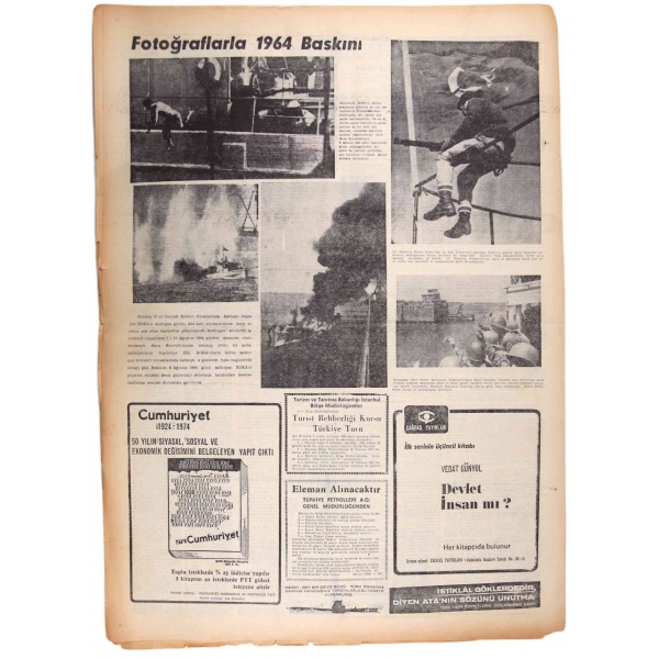 'Ordumuz Kıbrıs'ta Duruma Hakim Oldu'' manşetli Cumhuriyet gazetesi, 21 Temmuz 1974, 8 sayfa, 60x44 cm