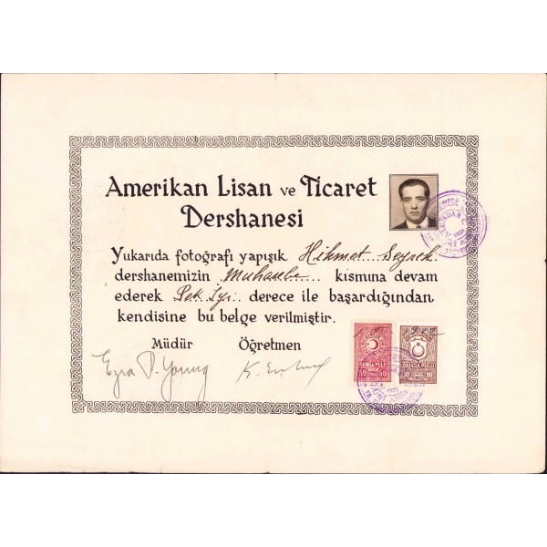 Amerikan Lisan ve Ticaret Dershanesi Muhasebe başarı belgesi, pullu, 28x20 cm