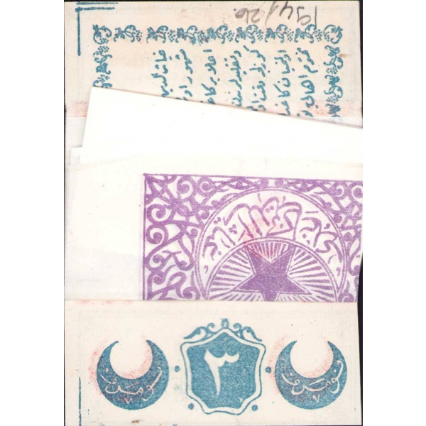 Osmanlı dönemi sigara kağıdı, dolu