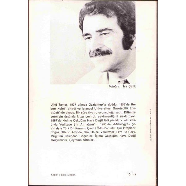 Sıragöller -Şiir-, Ülkü Tamer, İlk Baskı, Cem Yayınları, 1974, 127 sayfa, 13x19 cm