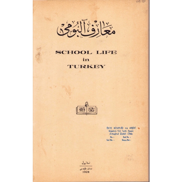 Osmanlıca ve İngilizce Maarif Albümü 