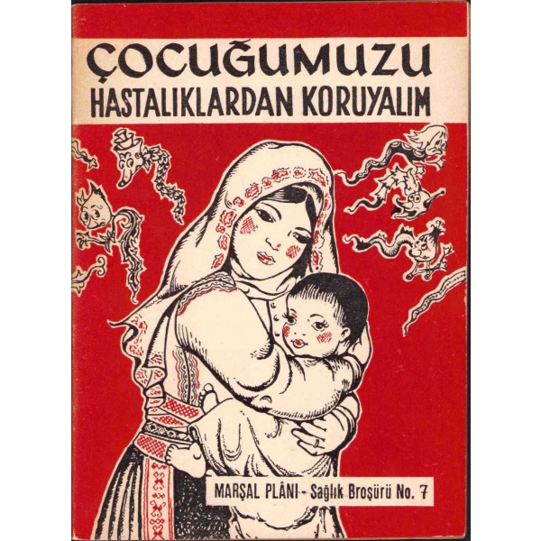 Marşal Planı Sağlık Borüşür lotu [No. 1-2-3-5-6-7], Doğus Mabaası, Ankara 1951 - 52, 6 adet, 11x16 cm