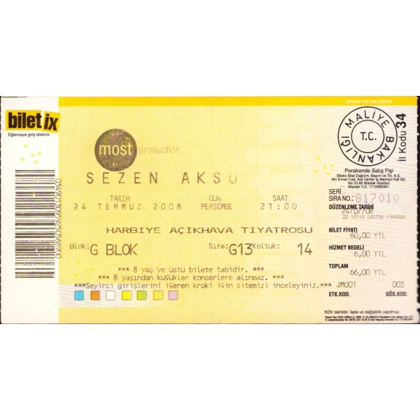 24 Temmuz 2008 Sezen Aksu konser bileti, 13x6 cm