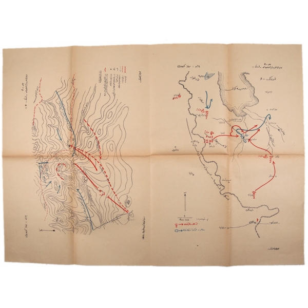Birinci Dünya Savaşı İran Cephesi Harekat Planları, Osmanlıca harita, 66x50 cm