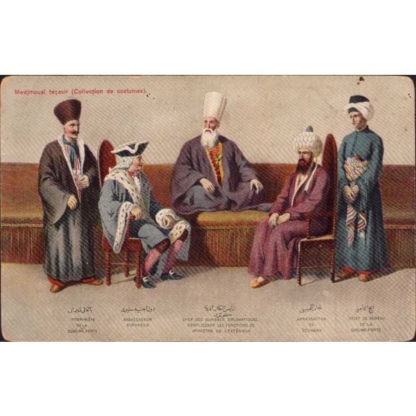 Osmanlı dönemi kostüm serisi, Ed. Max Fruchtermann, Constantinople