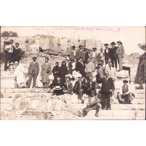 1926 Aydın Muallimler Birliği Ayasluğ [Efes] Harabelerini ziyaret hatırası