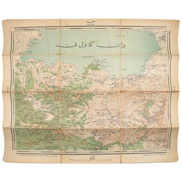 Osmanlıca Van haritası, Erkan-ı Harbiye-i Umumiye matbaasında basılmıştır, bez harita, 1330 mali senesi, 48x57 cm