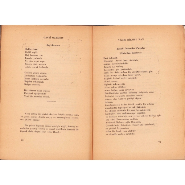 Ali Tomrukçu'nun 1944 Yılında Hazırladığı Şiir Demeti: 48 Şair, Ali Tomrukçu'dan imzalı ve ithaflı, Ankara, 1944, 93 sayfa, 15x22 cm