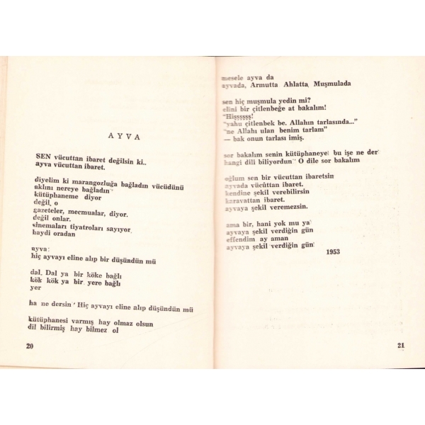 Şair ve Yazar Celal Sılay'dan Yazar Şükufe Nihal Hanım'a ithaflı ve imzalı Zaman ile Yarış, İlk Baskı, 1956, Kapak Kompozisyonu: Sabri Berkel, 61 sayfa, 12x17 cm