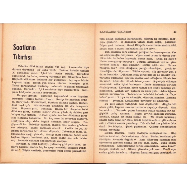 Yusuf Atılgan'dan İmzalı ve İthaflı İlk Öykü Kitabı: Bodur Minareden Öte, İlk Baskı, 1960, 76 sayfa, 12x17 cm