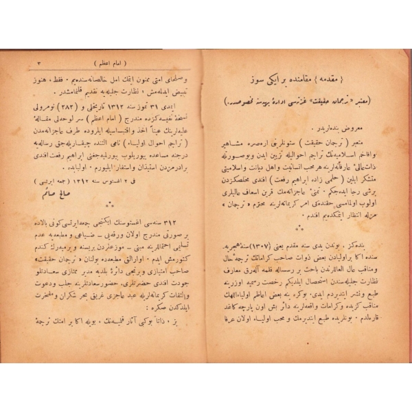 Osmanlı Devlet Armalı ve Tuğralı Cildinde Mutasavvıf Biyografileri İle Tanınan Yazar İmam-zade Salih Saim'in Osmanlıca 
