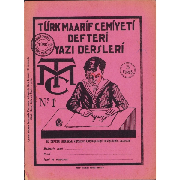 Türk Maarif Cemiyeti  yazı dersleri defteri, 16 syf., 16x22 cm