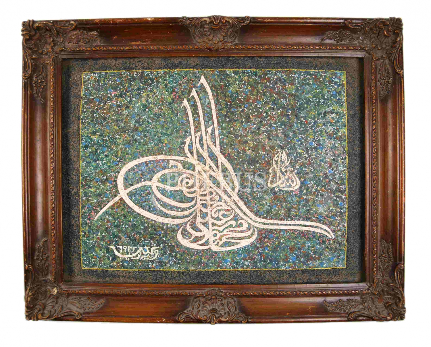 Yağlı Boya Sultan Reşad tuğrası, 1922, 39x29 cm