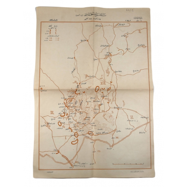 Osmanlıca Tannenberg Melhamesi (4. Gün) savaş haritası, İstanbul Askeri Matbaa, 1926, 35x51 cm