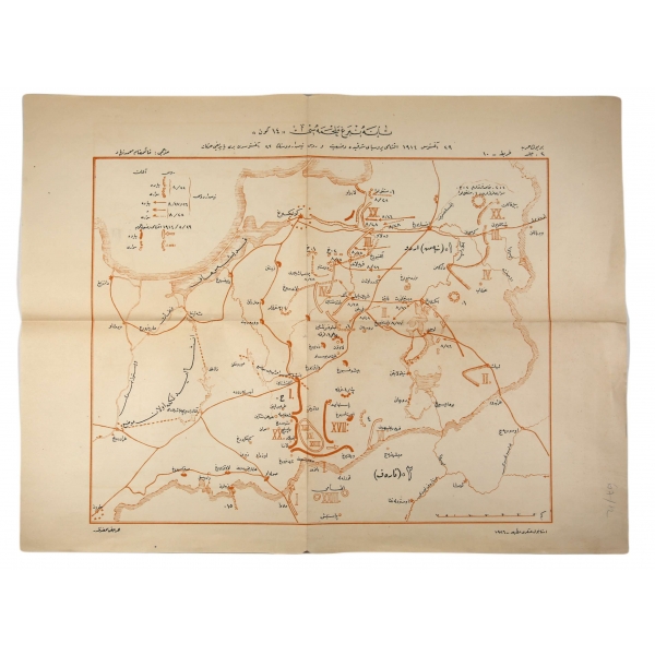 Osmanlıca Tannenberg Melhamesi (14 Gün) savaş haritası, İstanbul Askeri Matbaa, 1926, 36x48 cm