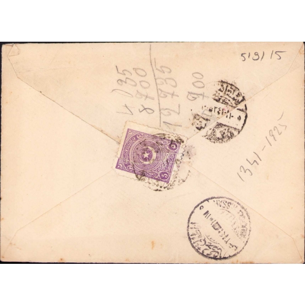 Osmanlıca Nafia Vekaleti antetli Kandilli Kız Lisesi'ne gönderilen zarf, 10x14 cm