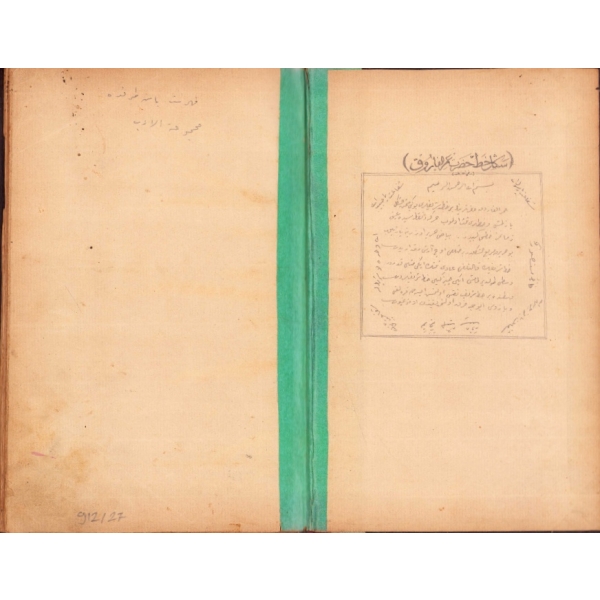 Kitâb-ı Mecmau'l-Âdâb, 1292 tarihli, 254 sayfa, 15x23 cm
