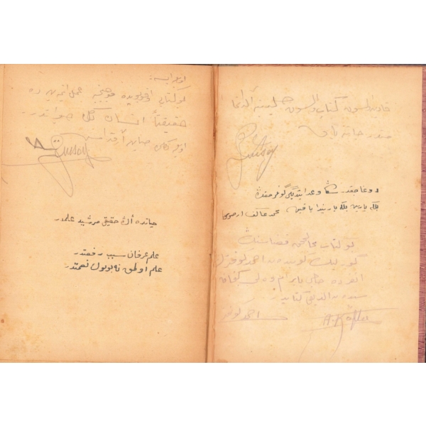Arapça İrşâdu'l-Gâfilîn, Mehmed Şakir, 287 sayfa, cildi haliyle, 18x25 cm