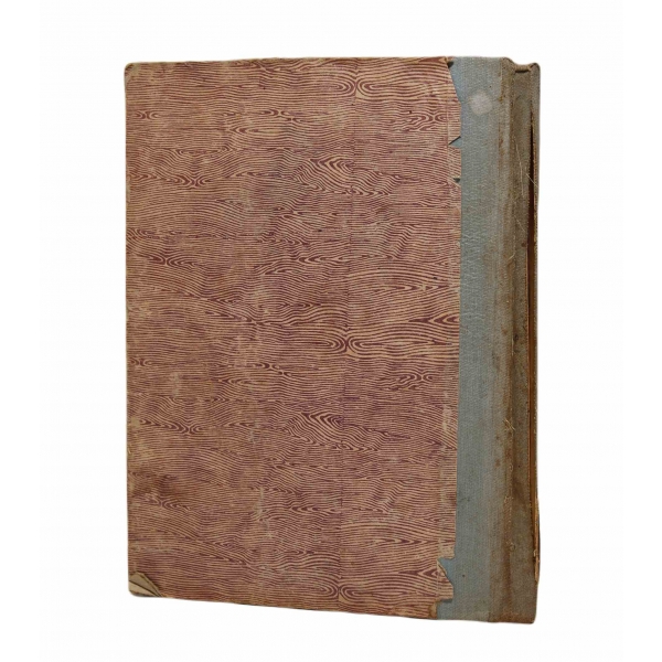 Arapça İrşâdu'l-Gâfilîn, Mehmed Şakir, 287 sayfa, cildi haliyle, 18x25 cm