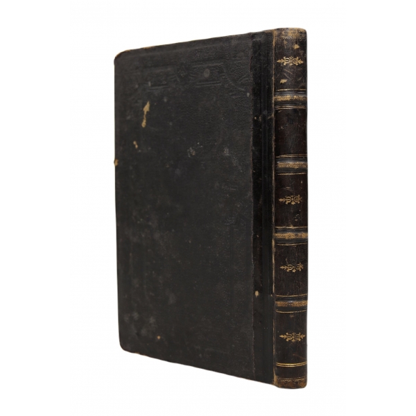 İbranice kitap, 1892 baskı, 312 syf., 16x23 cm