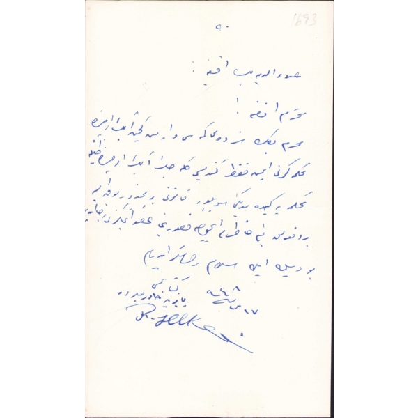 İstanbul'un Meşhur Sahhafı Raif Yelkenci'nin El Yazısıyla Osmanlıca Mektup, 16x28 cm