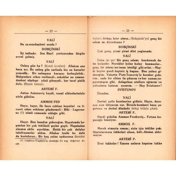 Müfettiş [Revizor], Nicola Gogol, Tercüme Edenler: Avni İlsel ve Vecihi Görk, Hilmi Kitabevi, 1937, 178 sayfa, 12x18 cm
