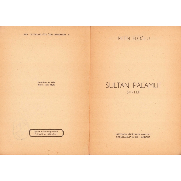 Sultan Palamut, Metin Eloğlu, İlk Baskı, 1957, SHD Yayınları, 35 sayfa