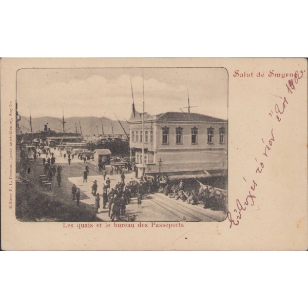 Osmanlı Dönemi Kartpostal, İzmir Pasaport İskelesi, Smyrne, Editör: P. L. Dermont, Rumca yazılı, 1902 tarihli, 14x9 cm