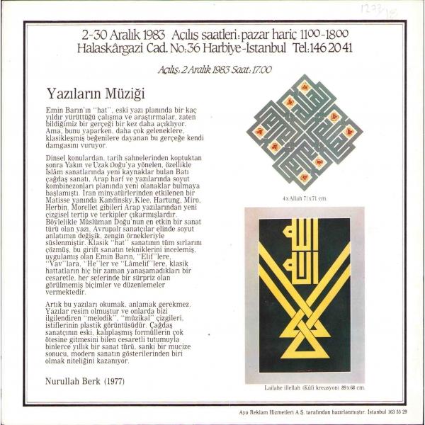 Hattat Emin Barın Hat Sanatı Sergisi Broşürü, Garanti Bankası Sanat Galerisi, 2-30 Aralık 1983 tarihli, 4 sayfa, 21x21 cm