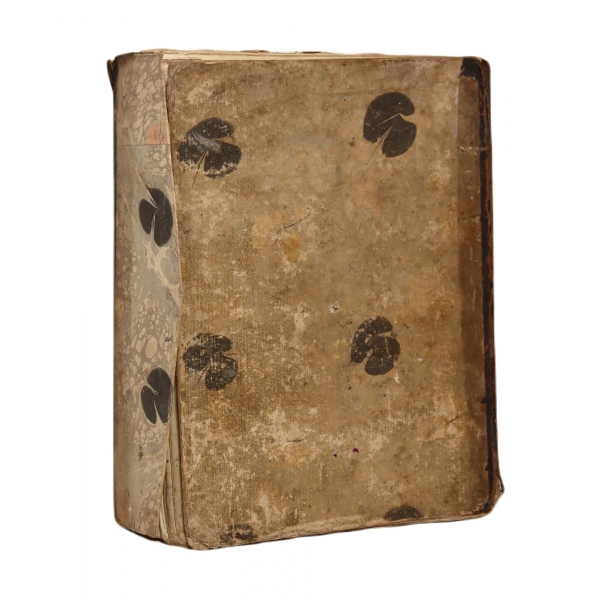 El Yazması Mevlid-i Şerif, Süleyman Çelebi, 1203 tarihli, hatip ebrulu cildinde, 16x22 cm